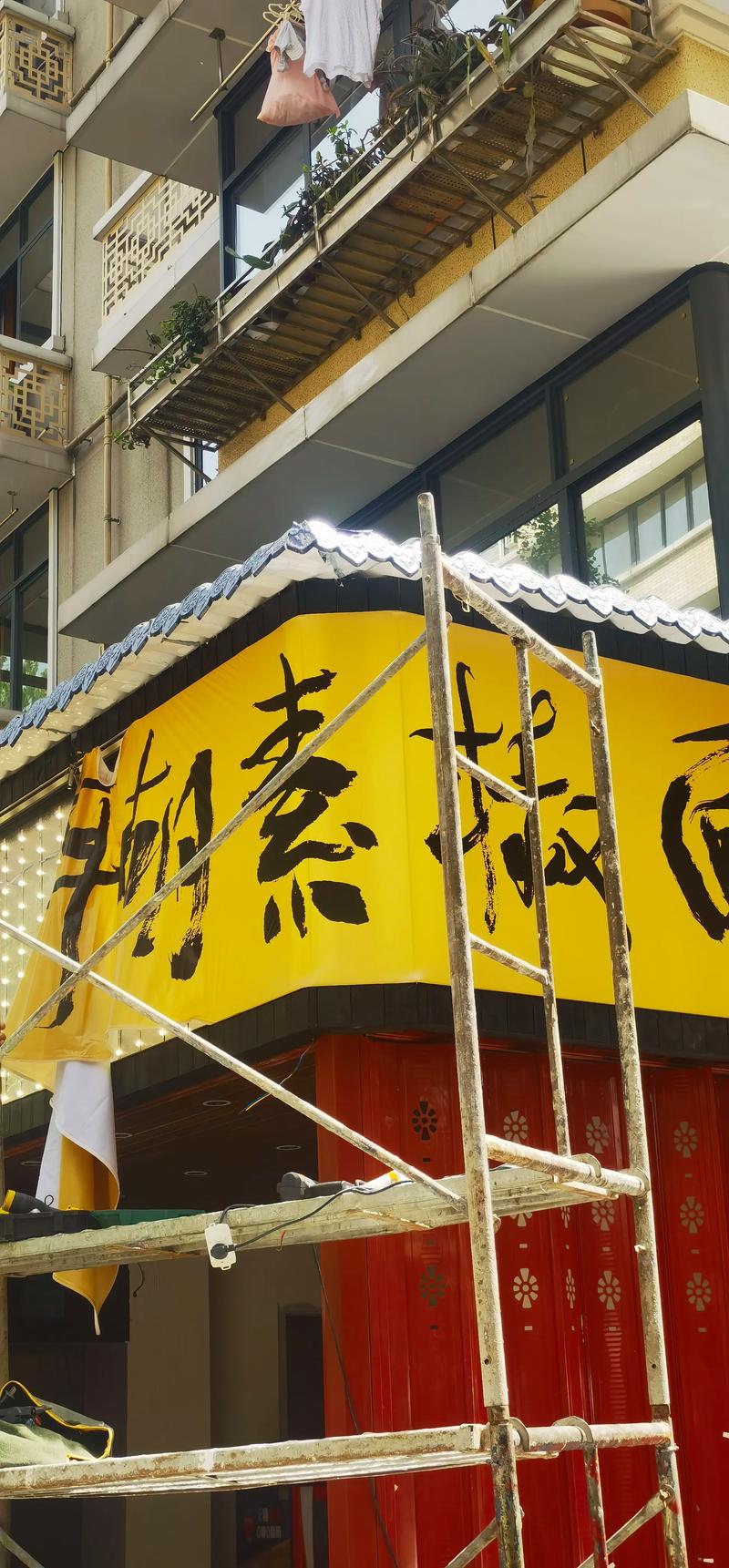 成都广告设计行业的现状与发展趋势