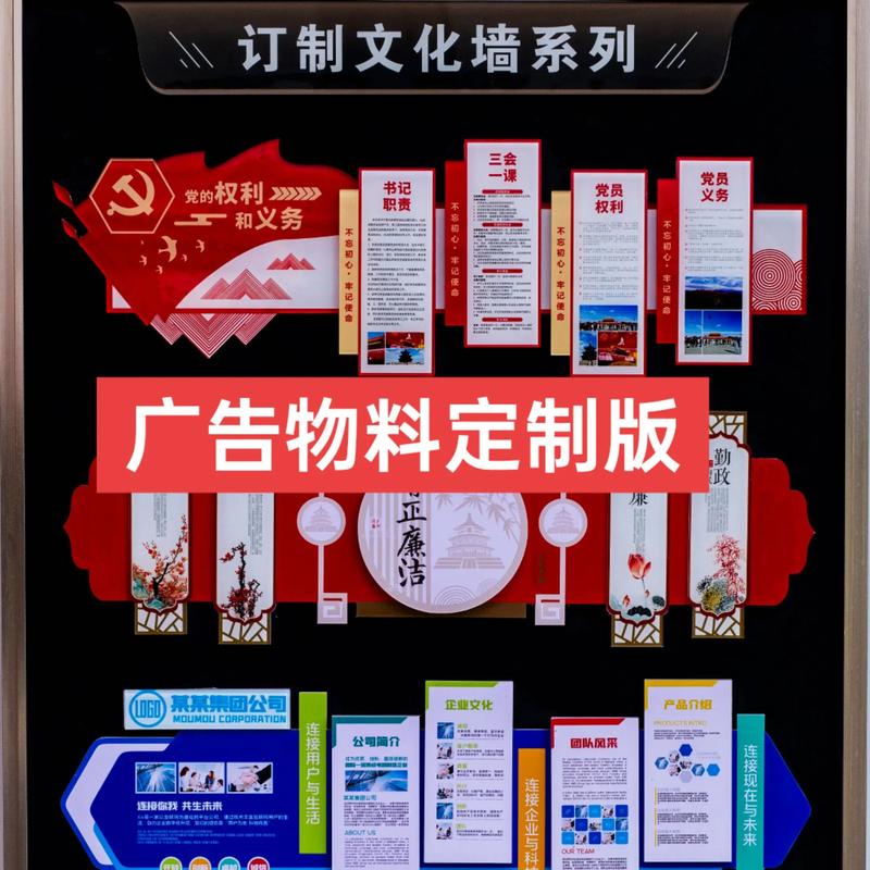 LOGO设计：品牌形象的视觉灵魂
